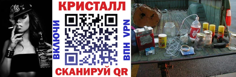 Купить закладки  Лениногорск  АМФЕТАМИН 97% 