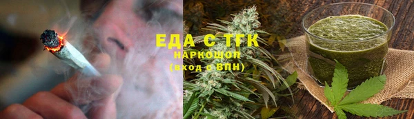 прущая мука Ельня