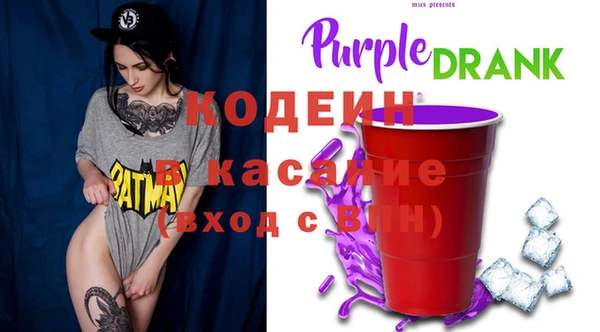 apvp Елабуга