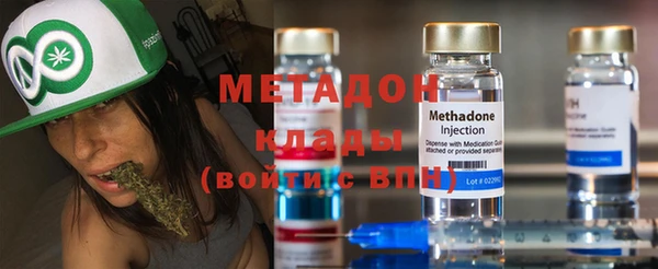 прущая мука Ельня
