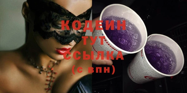 apvp Елабуга