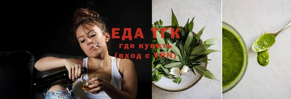 круглые Заволжье