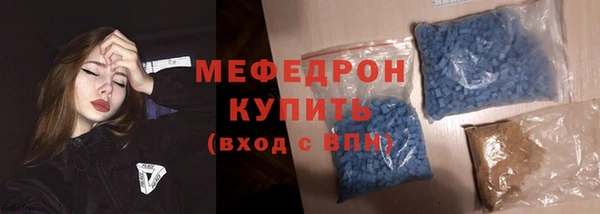 каннабис Заводоуковск