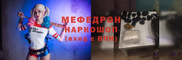 круглые Заволжье