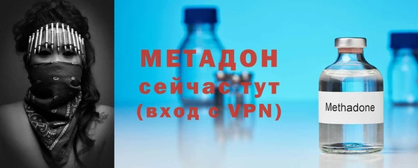 круглые Заволжье