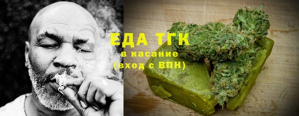 стаф Зеленодольск