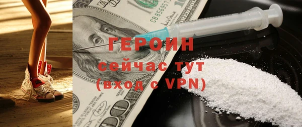стаф Зеленодольск