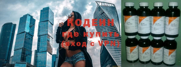 стаф Зеленодольск