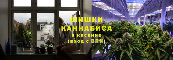 мефедрон Зерноград