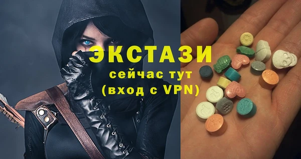 apvp Елабуга