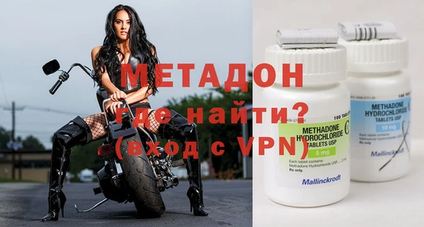 прущая мука Ельня